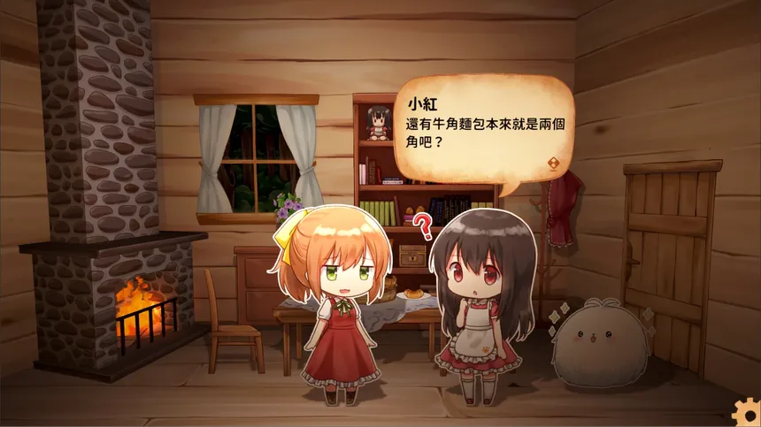 Скриншот 1 к игре Fururu Project : Ruby