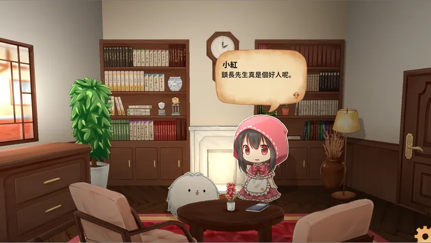 Скриншот 2 к игре Fururu Project : Ruby