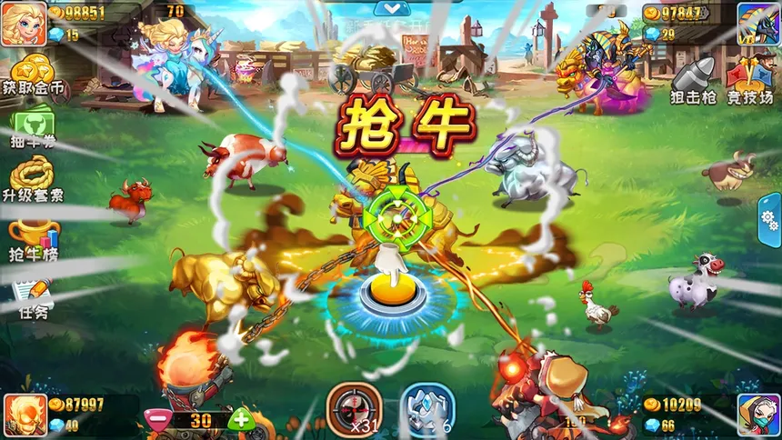 Скриншот 2 к игре Bulls town