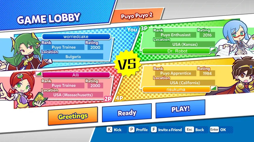 Скриншот 8 к игре Puyo Puyo Champions