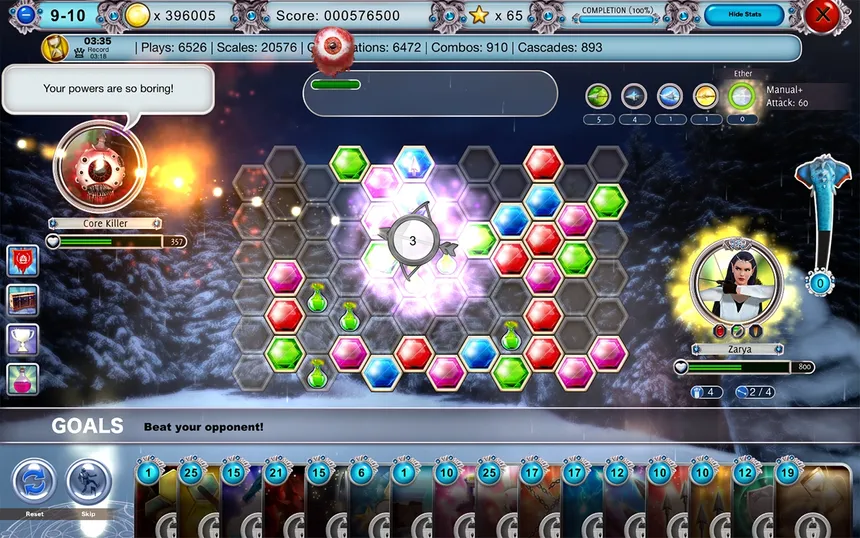 Скриншот 1 к игре DragonScales 5: The Frozen Tomb