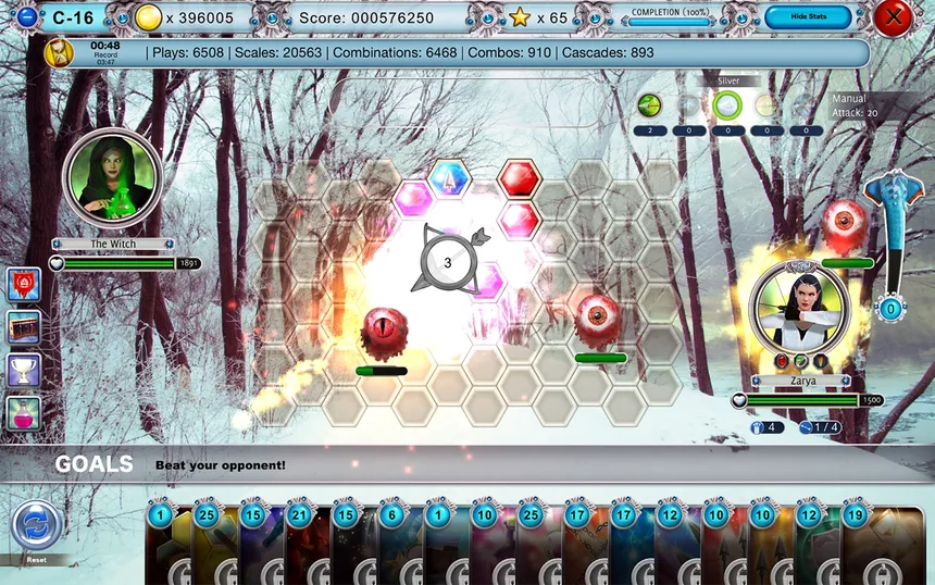 Скриншот 4 к игре DragonScales 5: The Frozen Tomb