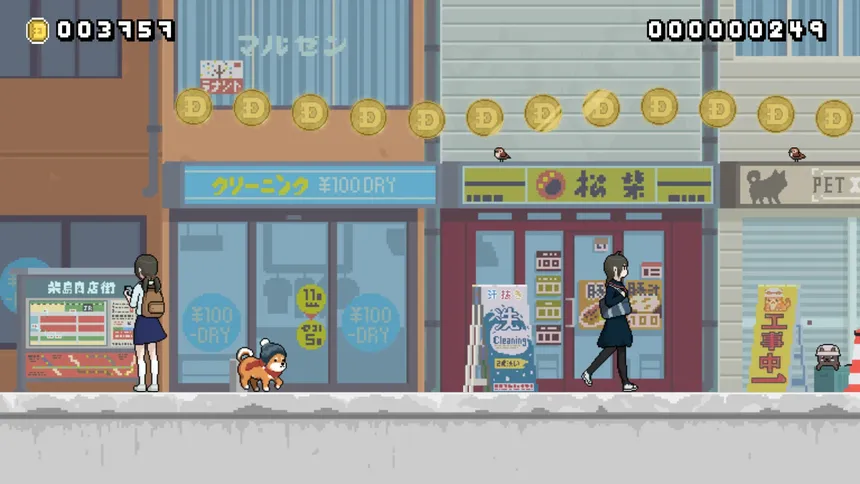 Скриншот 4 к игре Montaro RE