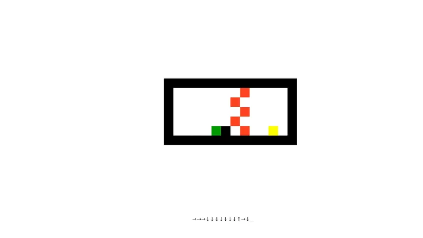 Скриншот 5 к игре stepbystep