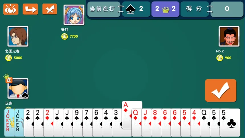 Скриншот 2 к игре 拖拉机