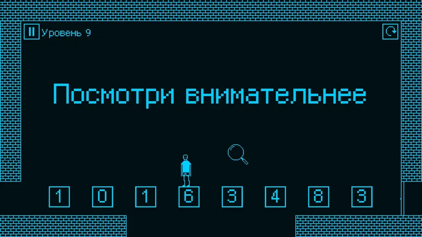Скриншот 1 к игре I hate this game