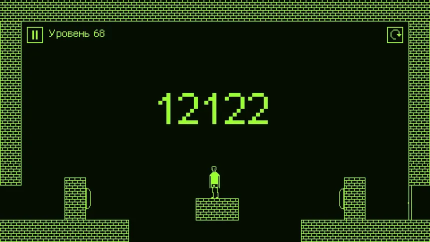 Скриншот 5 к игре I hate this game