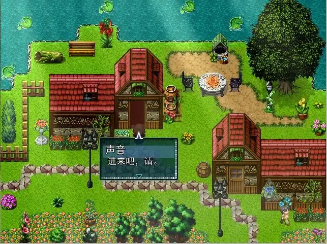 Скриншот 7 к игре In The Ember 余烬之中