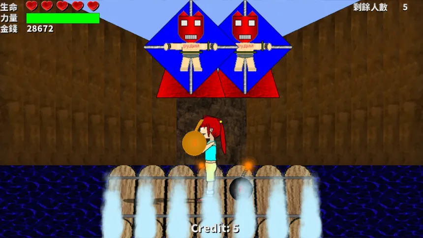 Скриншот 6 к игре Fight for Gold II