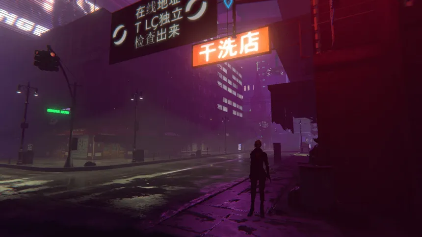 Скриншот 1 к игре NeonCode