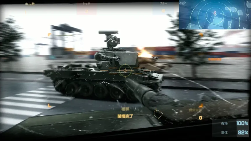 Скриншот 4 к игре Tokyo Warfare Turbo