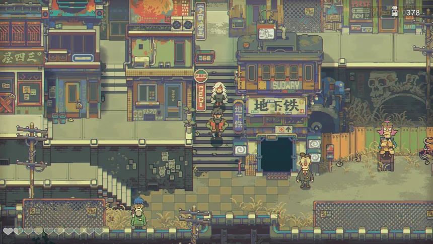 Скриншот 1 к игре Eastward