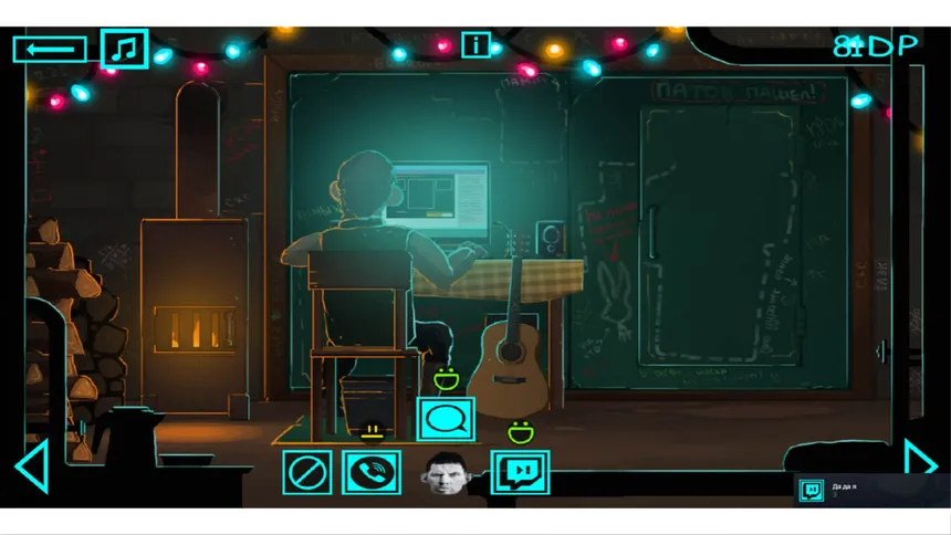Скриншот 5 к игре Clicker: Glad Valakas