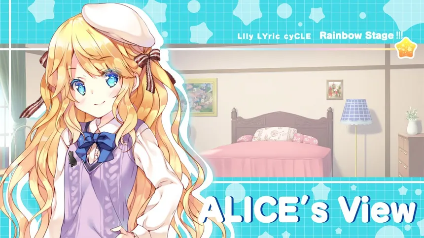 Скриншот 3 к игре Lilycle Rainbow Stage!!!