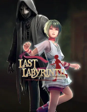 Скриншот 6 к игре Last Labyrinth