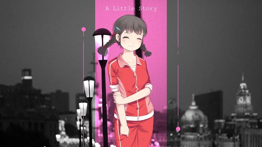 Скриншот 6 к игре Change : A Little Story