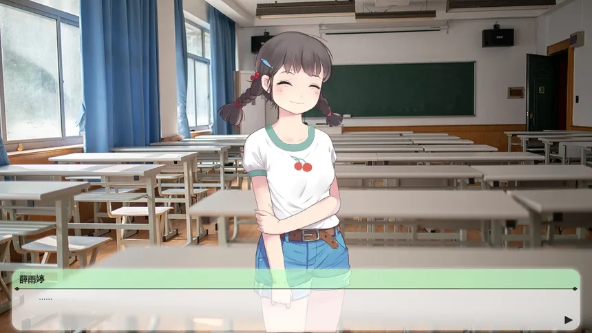 Скриншот 8 к игре Change : A Little Story