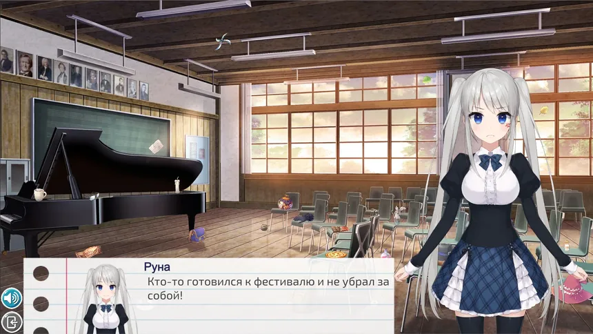 Скриншот 6 к игре Runa's School Story