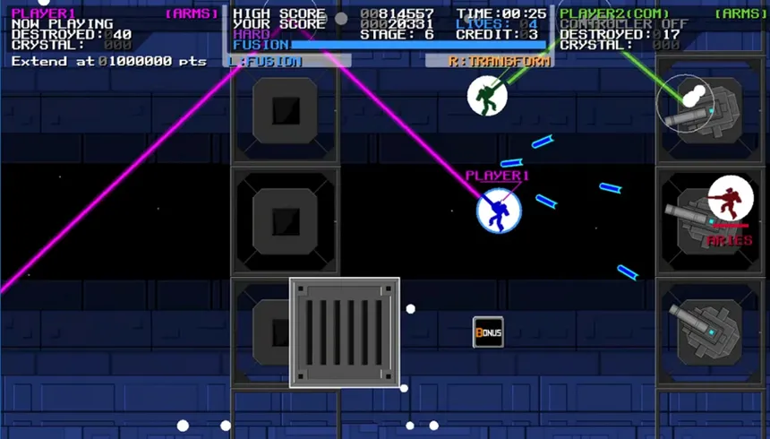 Скриншот 7 к игре GeminiArms