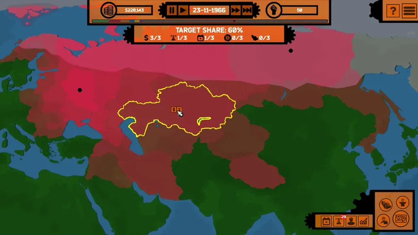 Скриншот 5 к игре Market Dominion