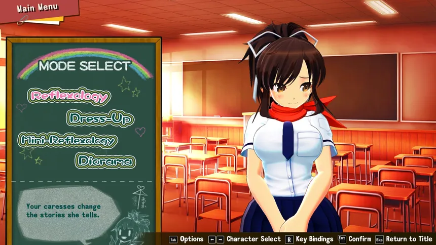 Скриншот 1 к игре SENRAN KAGURA Reflexions