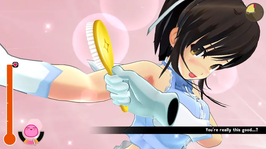 Скриншот 2 к игре SENRAN KAGURA Reflexions
