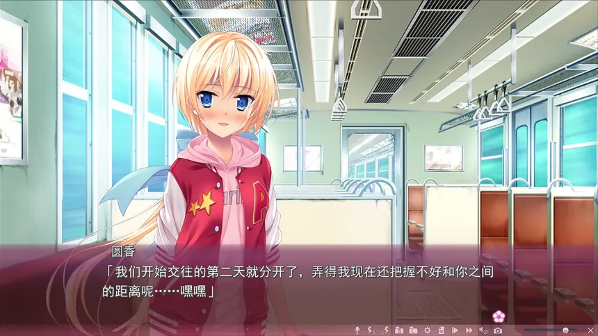 Скриншот 4 к игре 樱之杜†净梦者2