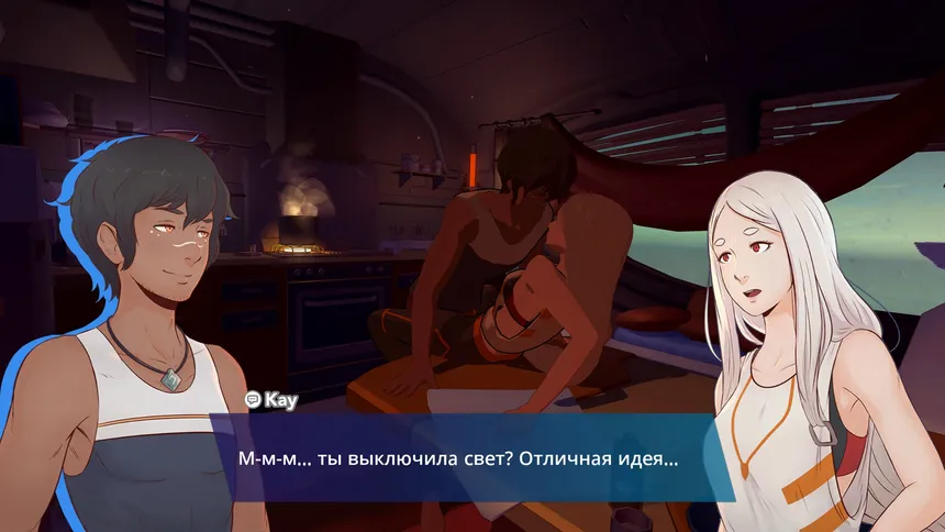 Скриншот 2 к игре Haven