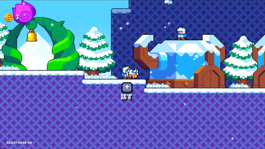 Скриншот 3 к игре Jack Axe