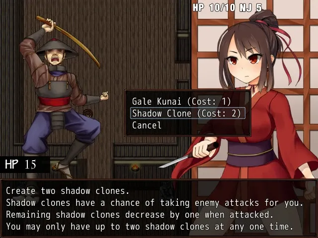 Скриншот 2 к игре Kunoichi Botan