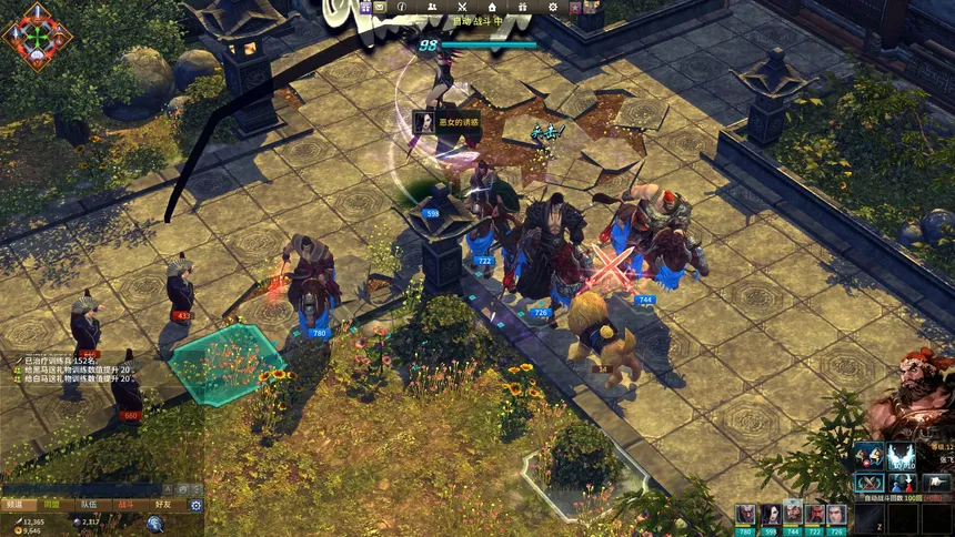 Скриншот 8 к игре 胸怀三国 OL / 삼국지를 품다 / Embrace the Three Kingdoms OL