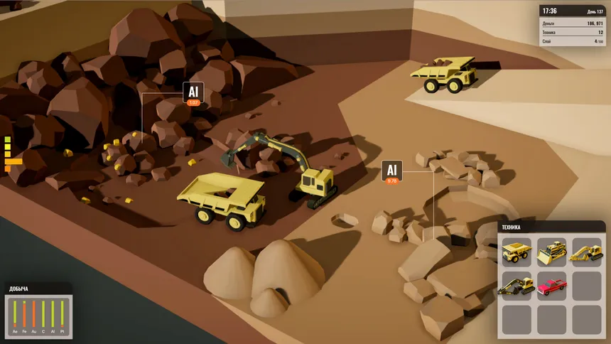 Скриншот 4 к игре Opencast Mining