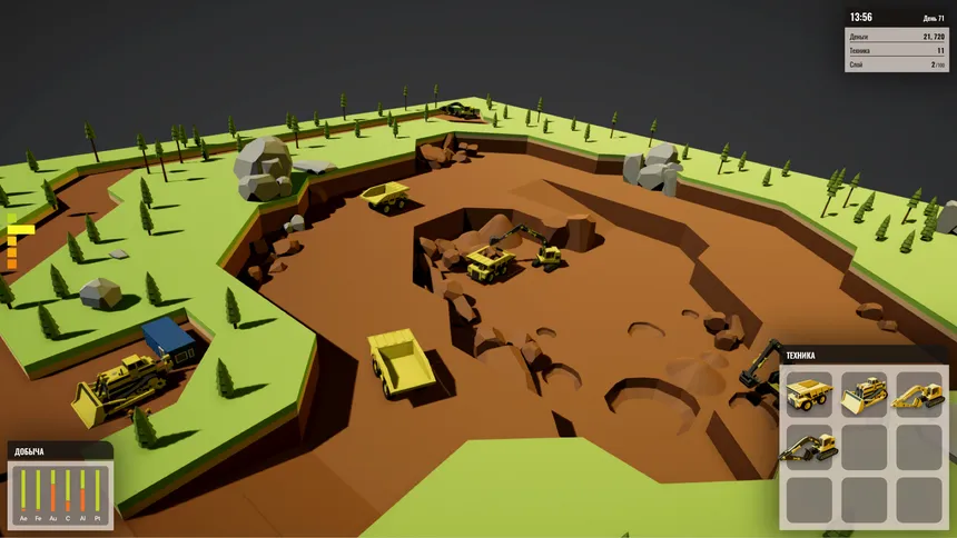 Скриншот 5 к игре Opencast Mining