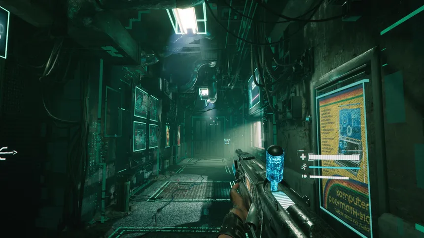 Скриншот 3 к игре 2084