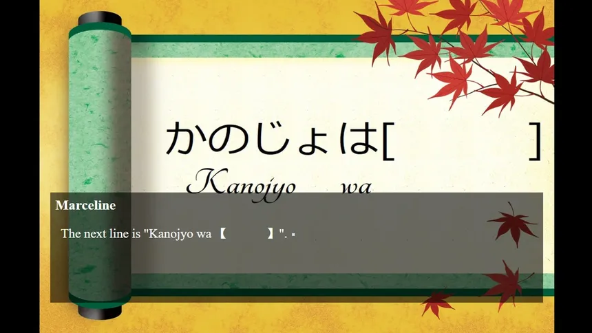 Скриншот 3 к игре The Scenic Treasures - Japanese Learning