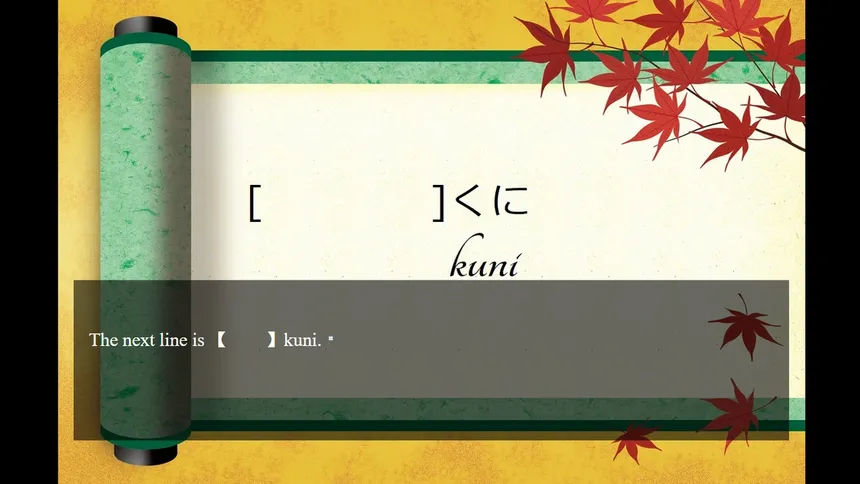 Скриншот 4 к игре The Scenic Treasures - Japanese Learning