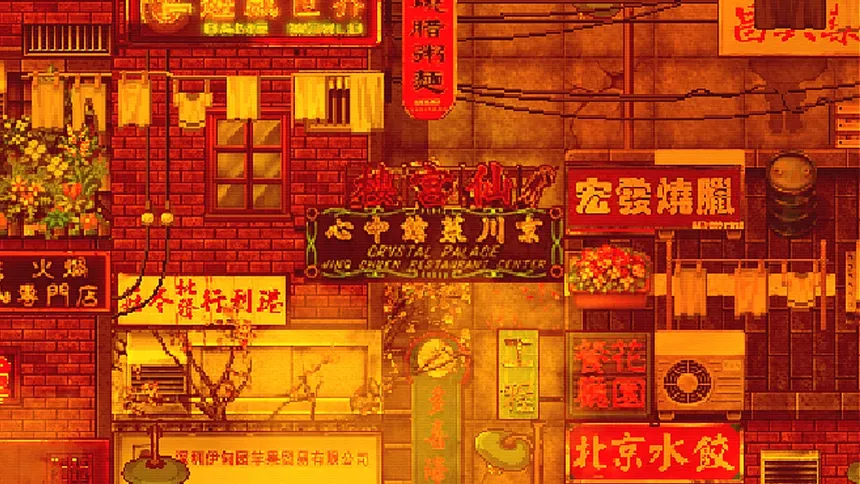 Скриншот 1 к игре 随风而逝 Story About Times