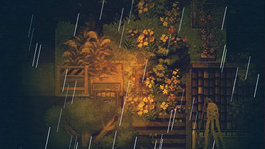Скриншот 8 к игре 随风而逝 Story About Times