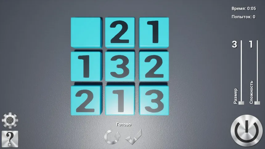 Скриншот 2 к игре Sudoku3D