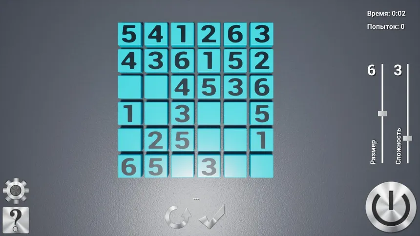 Скриншот 3 к игре Sudoku3D