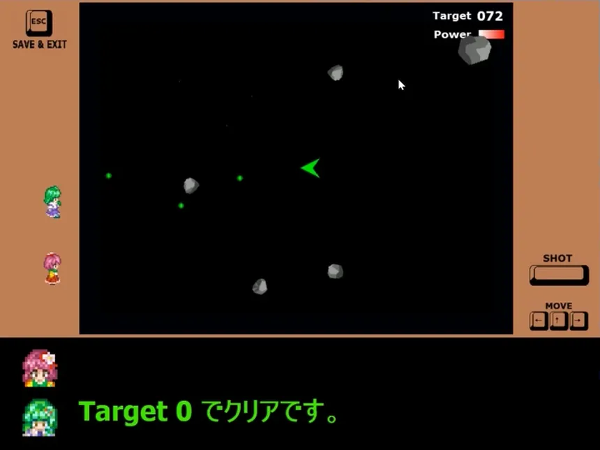 Скриншот 4 к игре 東方苦粗芸物語 Touhou KSG Story
