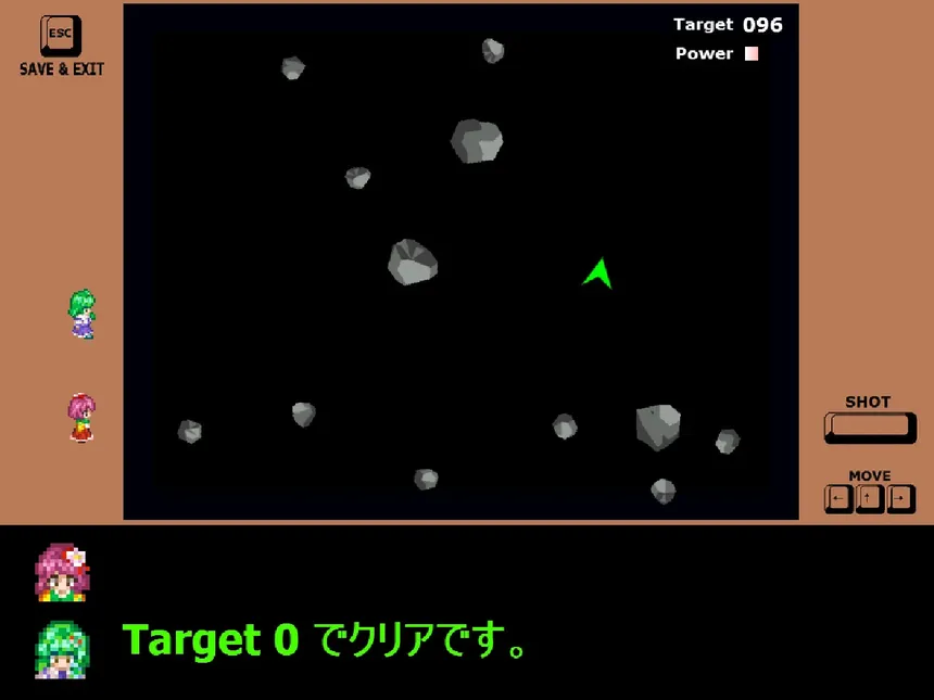 Скриншот 5 к игре 東方苦粗芸物語 Touhou KSG Story