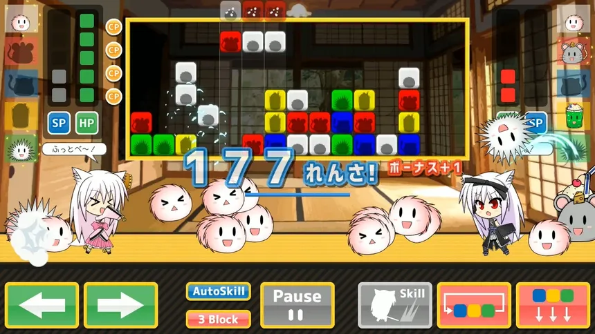 Скриншот 1 к игре Tsukumono / つくもの / 付者