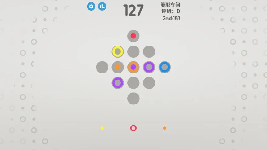Скриншот 4 к игре 圈圈工坊 OO.Inc