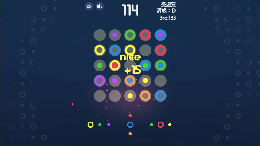 Скриншот 6 к игре 圈圈工坊 OO.Inc