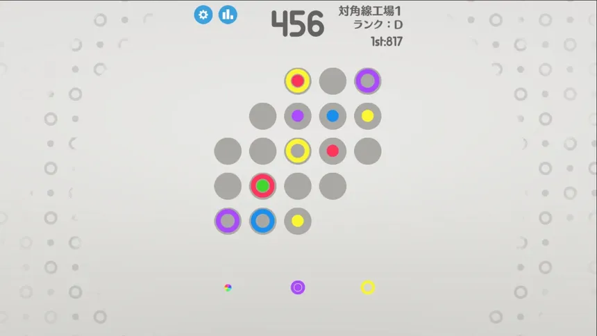 Скриншот 7 к игре 圈圈工坊 OO.Inc