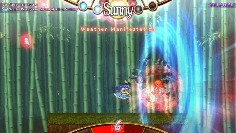 Скриншот 3 к игре Tempest of the Heavens and Earth