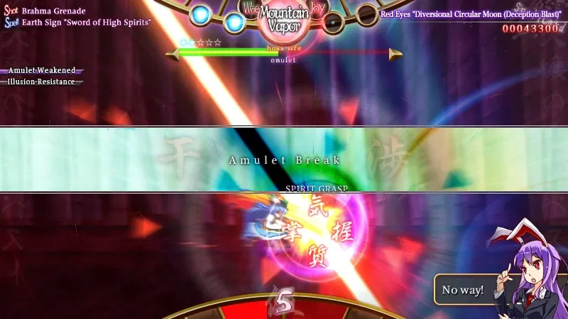 Скриншот 4 к игре Tempest of the Heavens and Earth