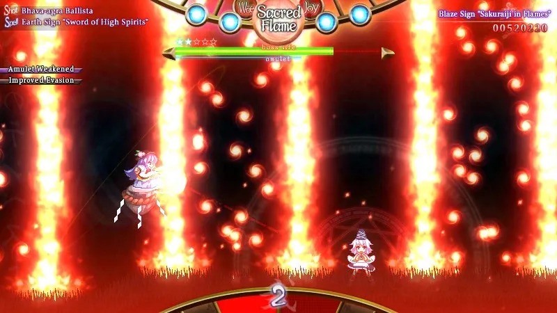 Скриншот 6 к игре Tempest of the Heavens and Earth