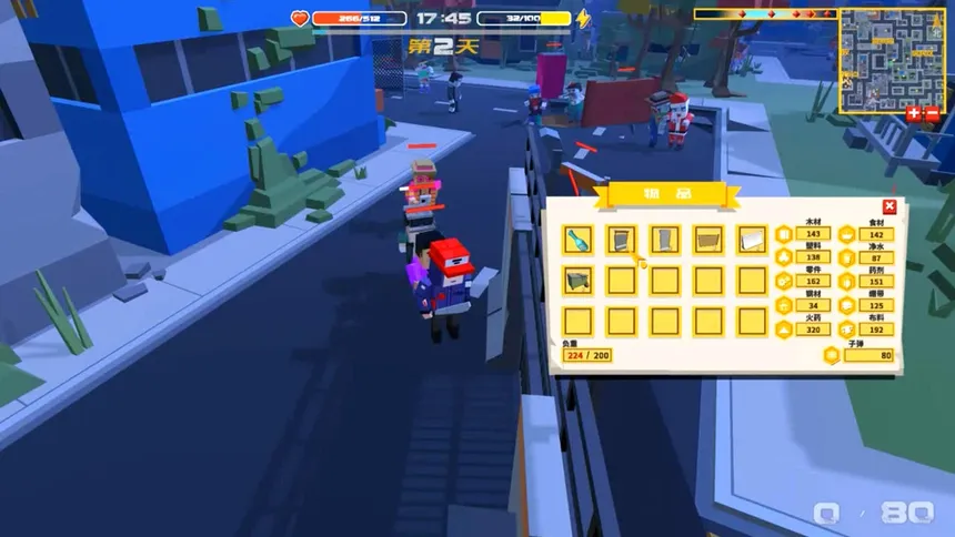 Скриншот 3 к игре Five Day Great Escape 五日大逃亡
